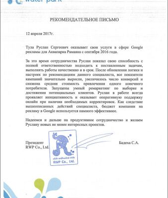 img3683647.png