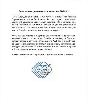 img3683649.png