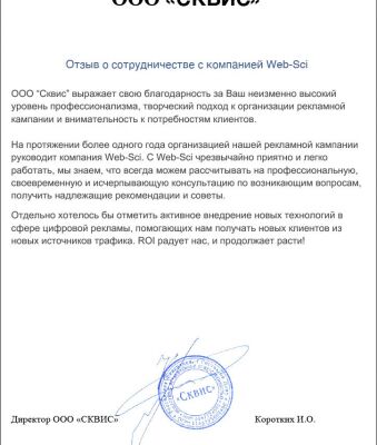 img3683668.png