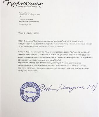 img3683664.png