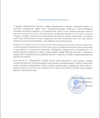 img3683662.png
