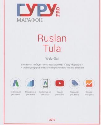 img3207714.png