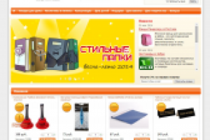 Интернет-магазин компании "Зебра"