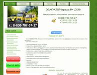 img1911454.png