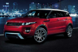 Сервис Land Rover