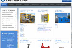 Сайт-каталог газорегуляторной продукции завода «Газпромэнергомаш