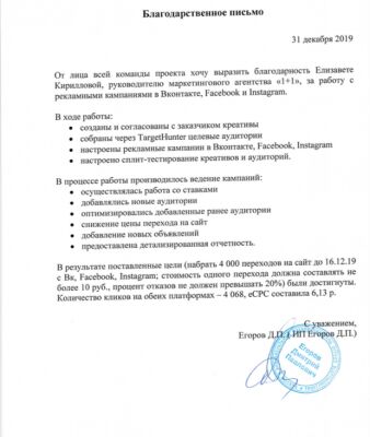 img3891005.png