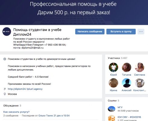 img3320937.png