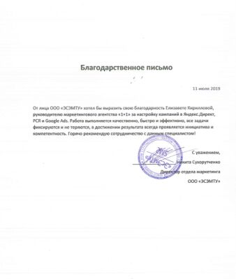 img3728115.png