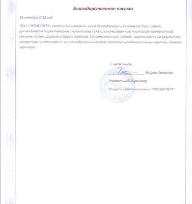 img3728117.png