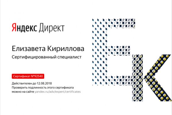 img3728120.png