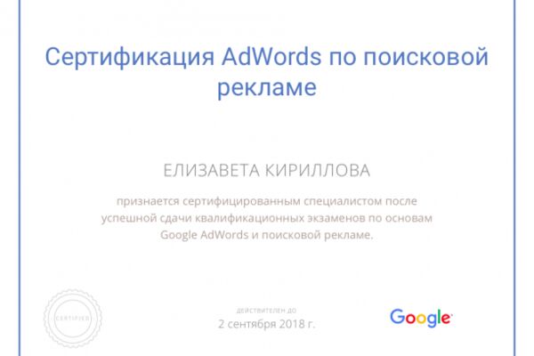 img3728119.png