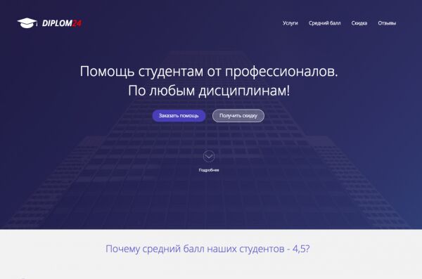 img3307171.png