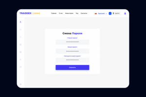 Tradex Личный кабинет