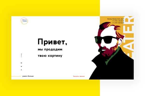 img3605508.png