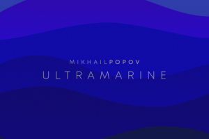 Обложка моего трека