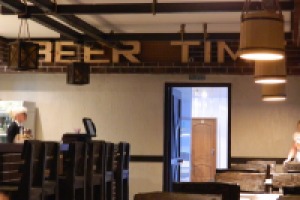 Работа 2741076