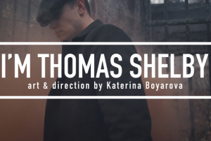 Томас Шелби по мотивам сериала "Острые Козырьки"