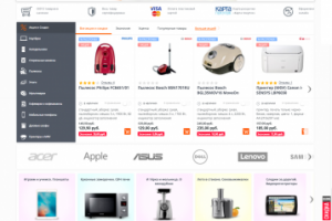 Онлайн-гипермакрет iMarket.by