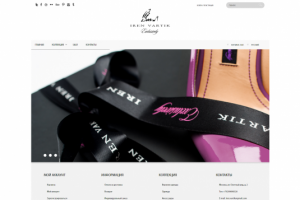 Женская одежда и аксессуары Iren Vartik