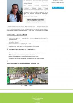 img3153915.png
