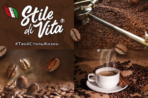 Настенный календарь для "Stile di Vita"