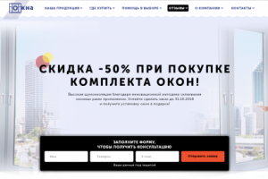 Уютные балконы (остекление фирмы ОКна)