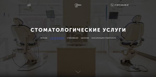 img3488931.png