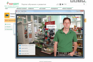 Диалоговый симулятор по продажам на АЗС