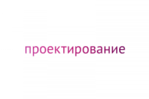 Работа 2976663