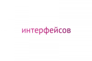 Работа 2976659