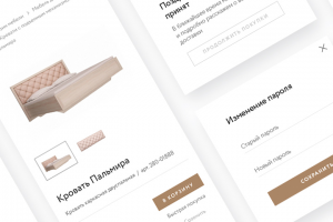 Онлайн гипермаркет мебели «под ключ»