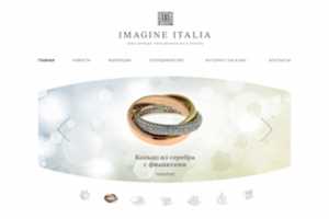 Дизайн сайта Imagine Italia