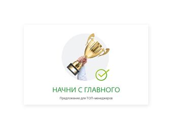 img1917293.png
