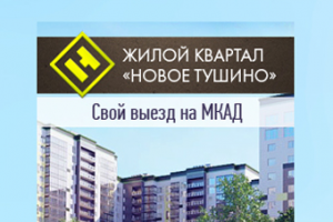 Работа 1851044