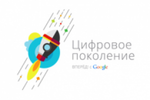 Работа 1947273