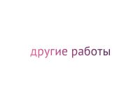 img2992650.png