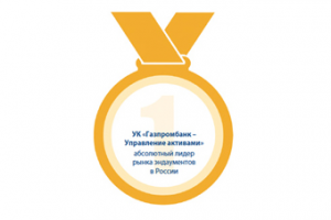 Работа 2053303