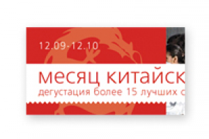 Работа 1786569