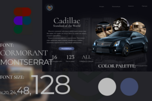 Cadillac