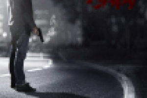 Постер к сериалу