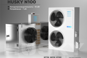 Визуализация промышленных кондиционеров 2