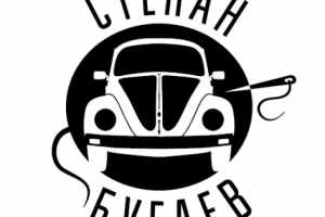 Логотип для мастера отделки кожей салонов авто