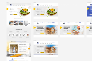 Дизайн главной страницы сайта ДАБ-СТРОЙ