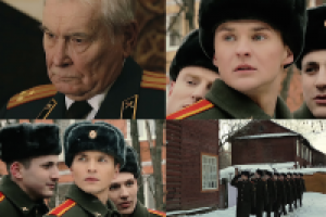 РОЛИК ВЕТЕРАН 23 февраля 1 канал.