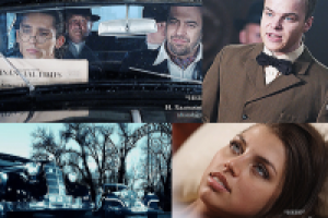 И. Халецкий & Band "Небо"