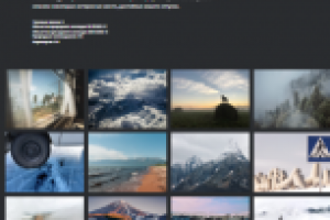 ПР с Яндекс курсов