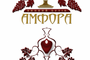 Логотип для винного магазина