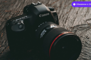 Лучшие фотоаппараты Canon