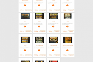 Интернет-витрина японской и итальянской кухни.